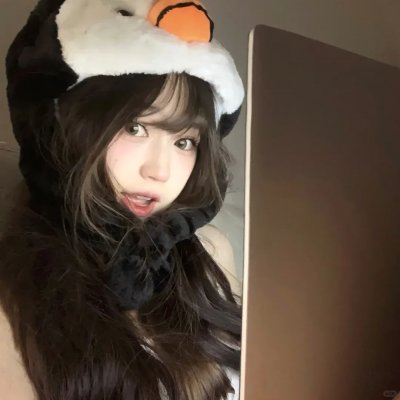 异哉女性